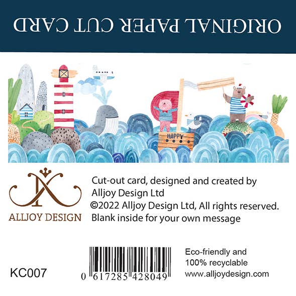 Kids Paper Message in a Bottle Card