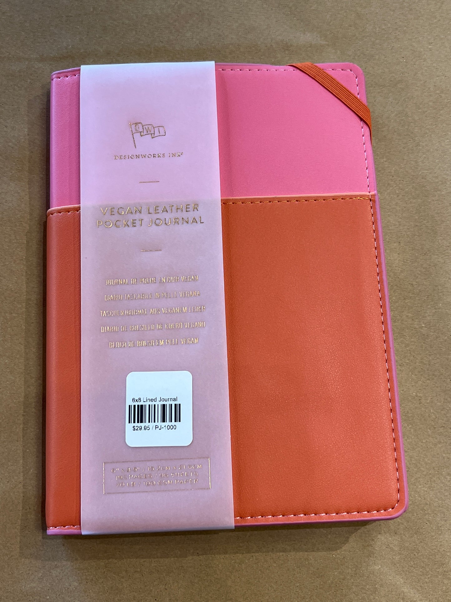 6x8 Lined Journal