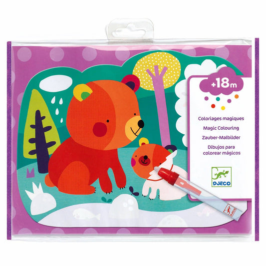 PG Paint w/Water Hidden Woods