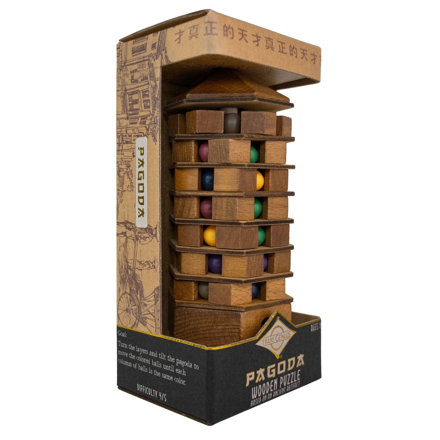 True Genius Chinese Pagoda Puzzle